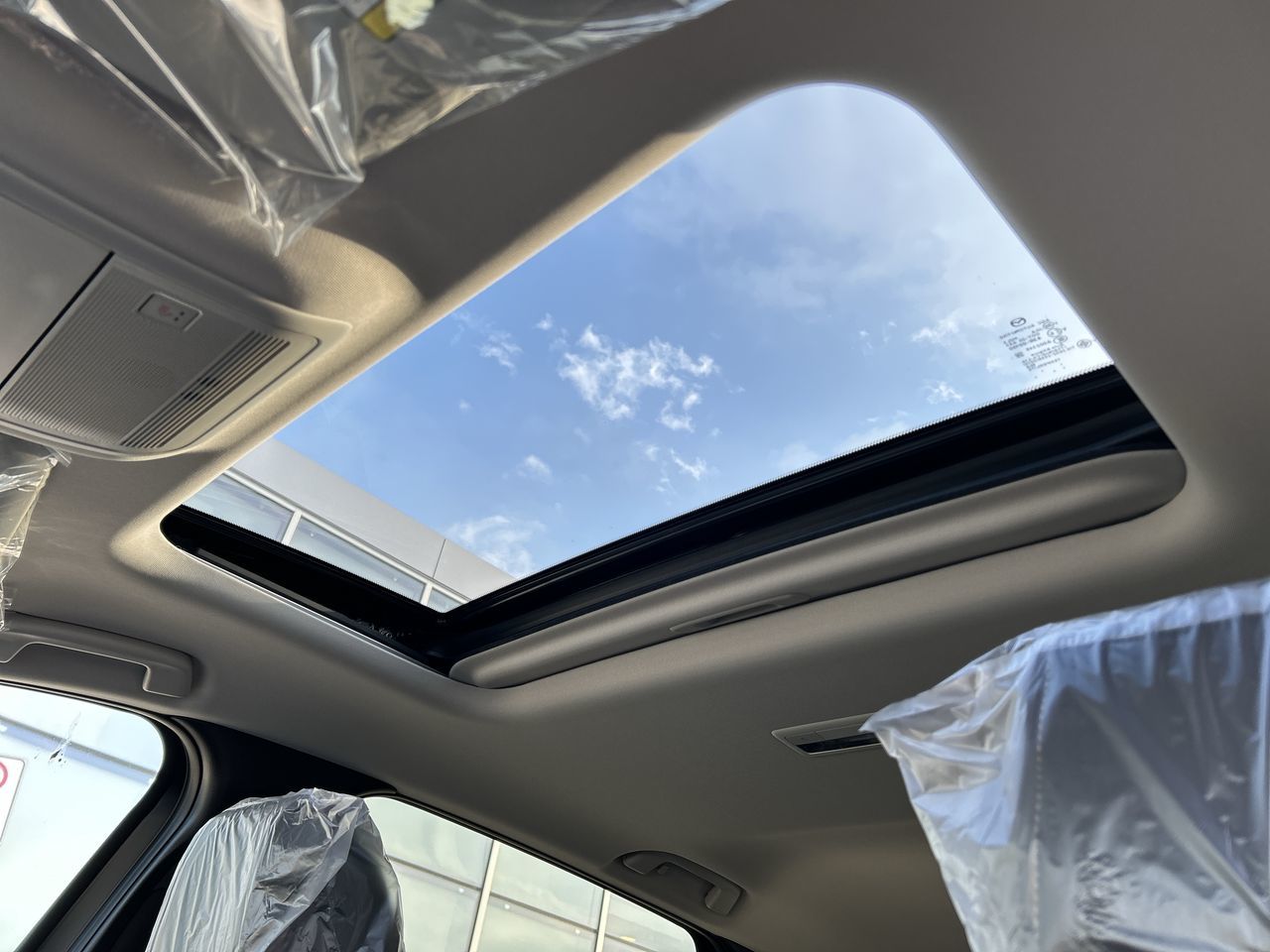 2026 Mazda CX-90 Plug-In Hybrid