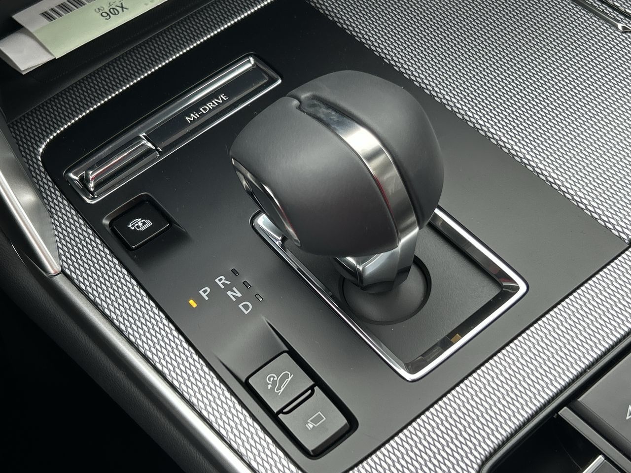 2026 Mazda CX-90 Plug-In Hybrid