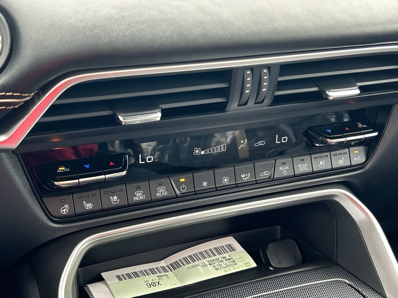 2026 Mazda CX-90 Plug-In Hybrid
