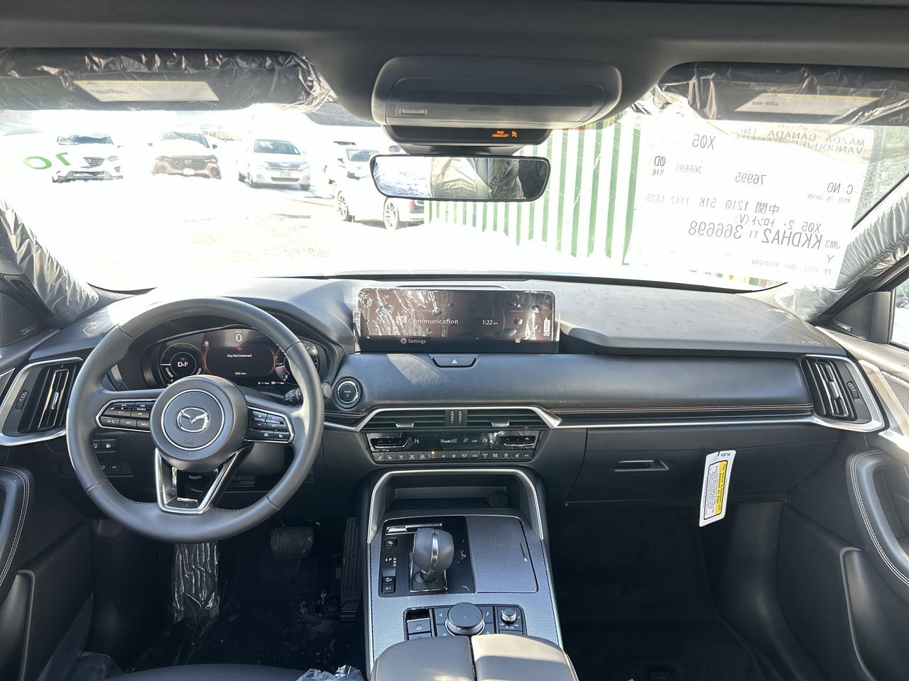 2026 Mazda CX-90 Plug-In Hybrid