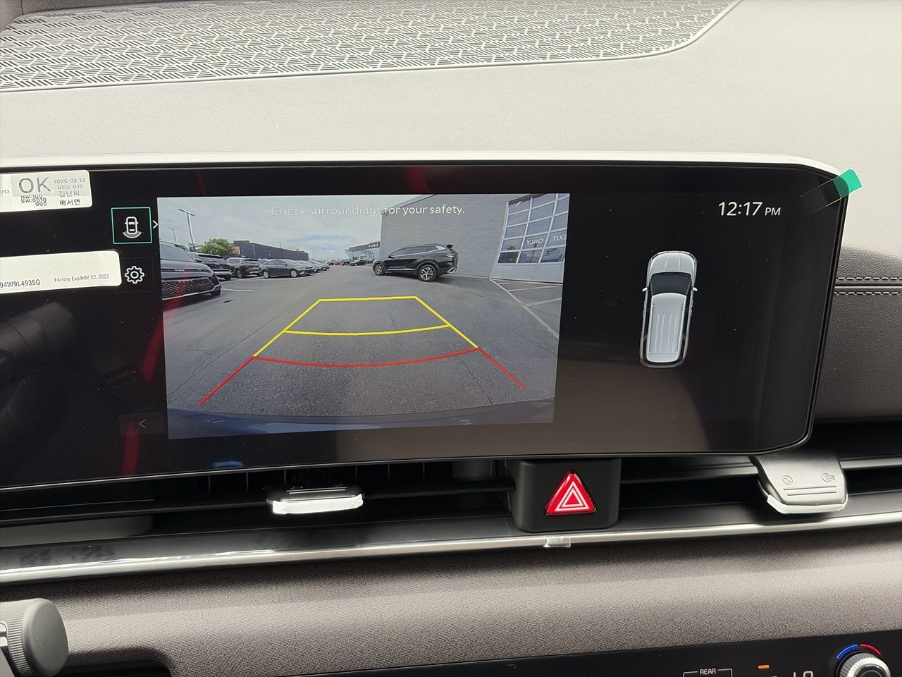 2026 Kia Carnival