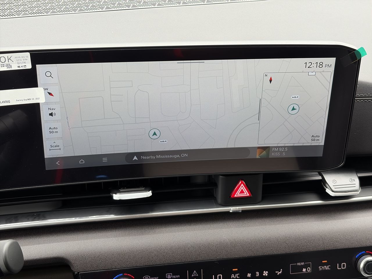 2026 Kia Carnival