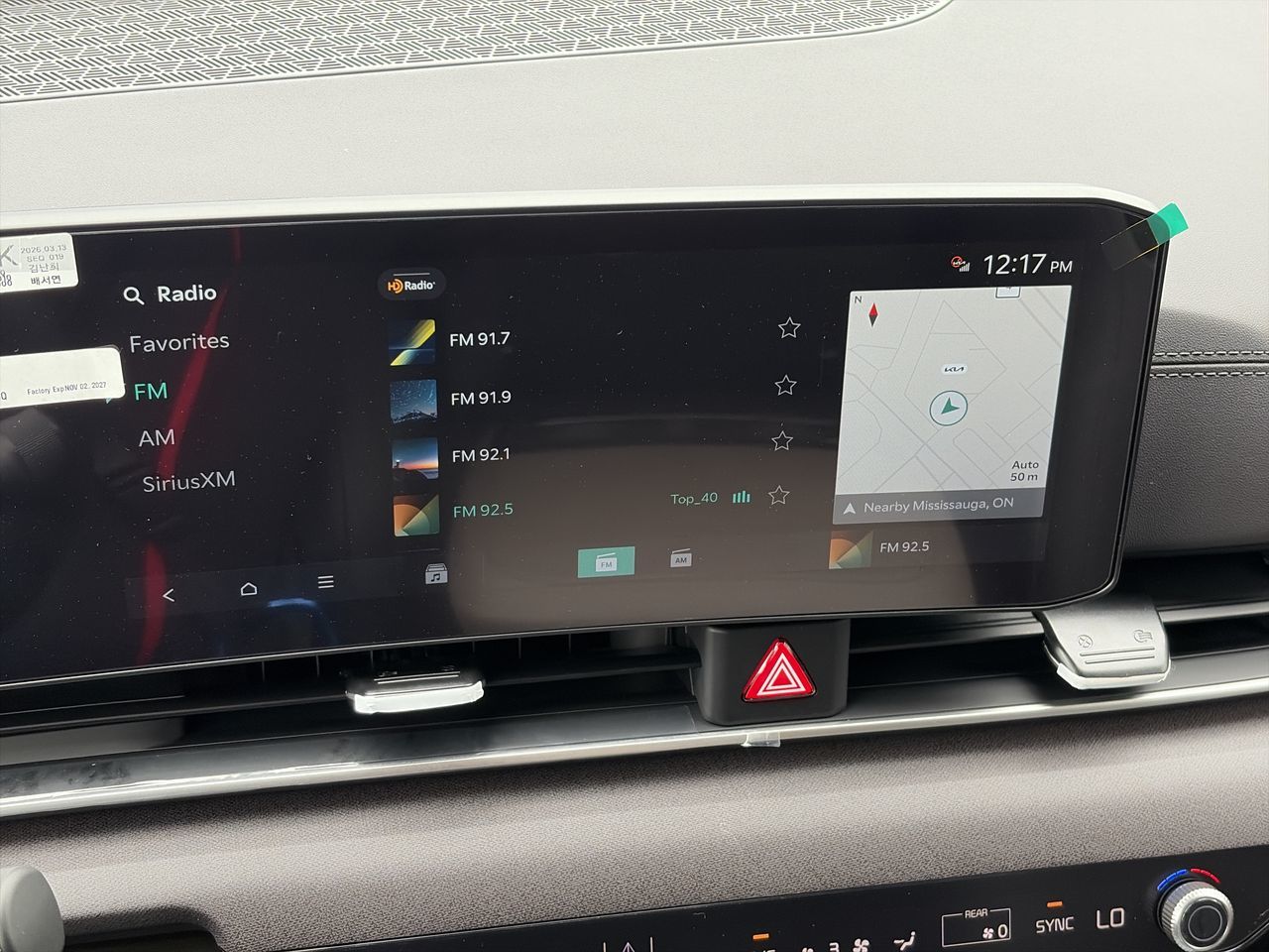 2026 Kia Carnival