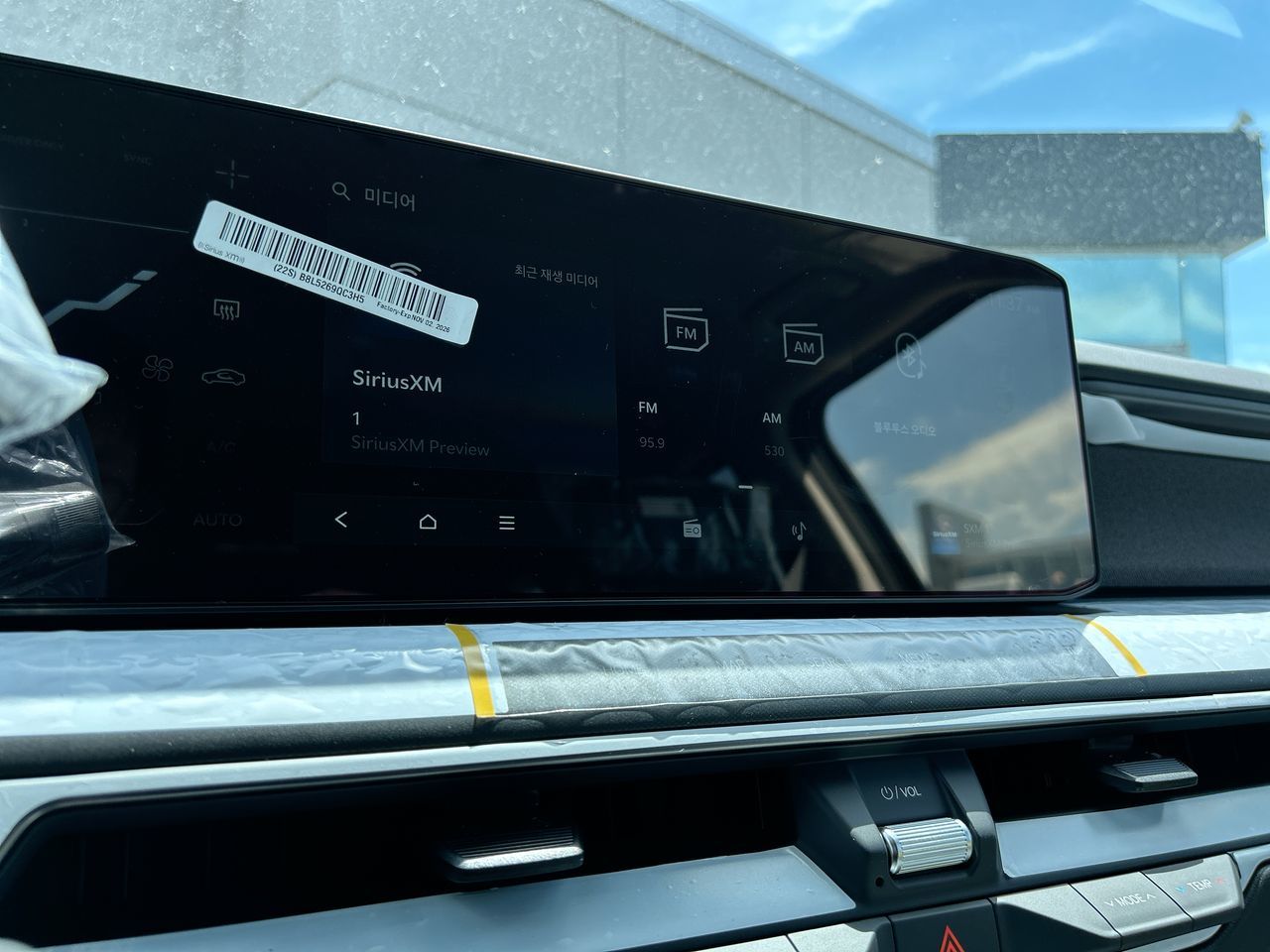 2026 Kia EV9 in Mississauga, Ontario