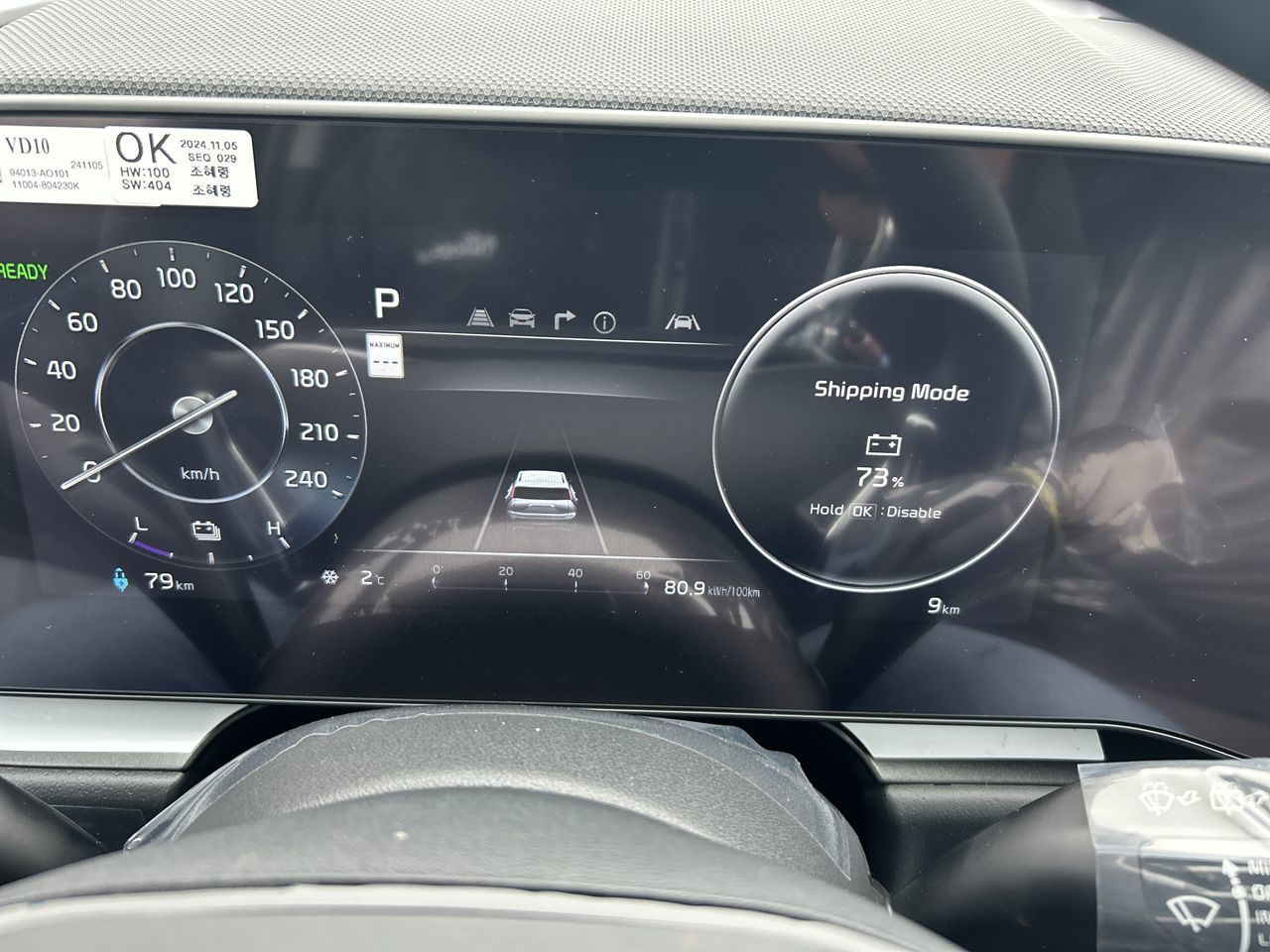 2025 Kia Niro EV in Mississauga, Ontario