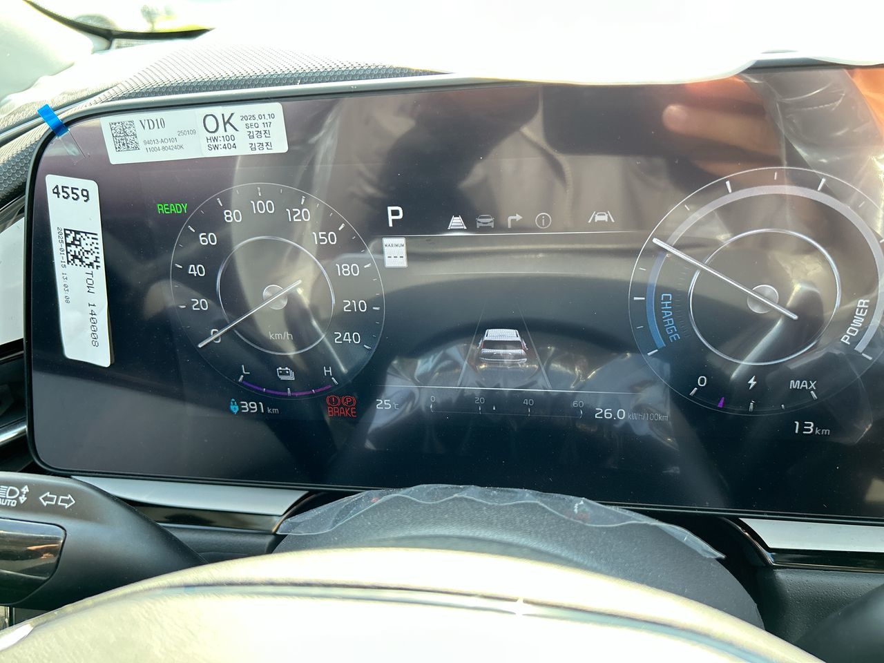 2025 Kia Niro EV in Mississauga, Ontario