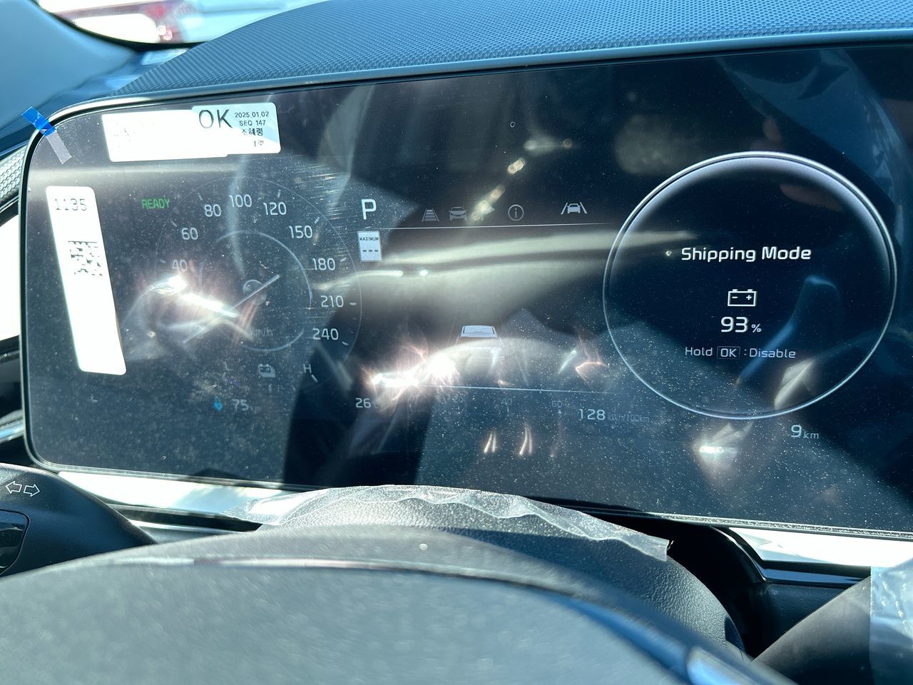 2025 Kia Niro EV in Mississauga, Ontario