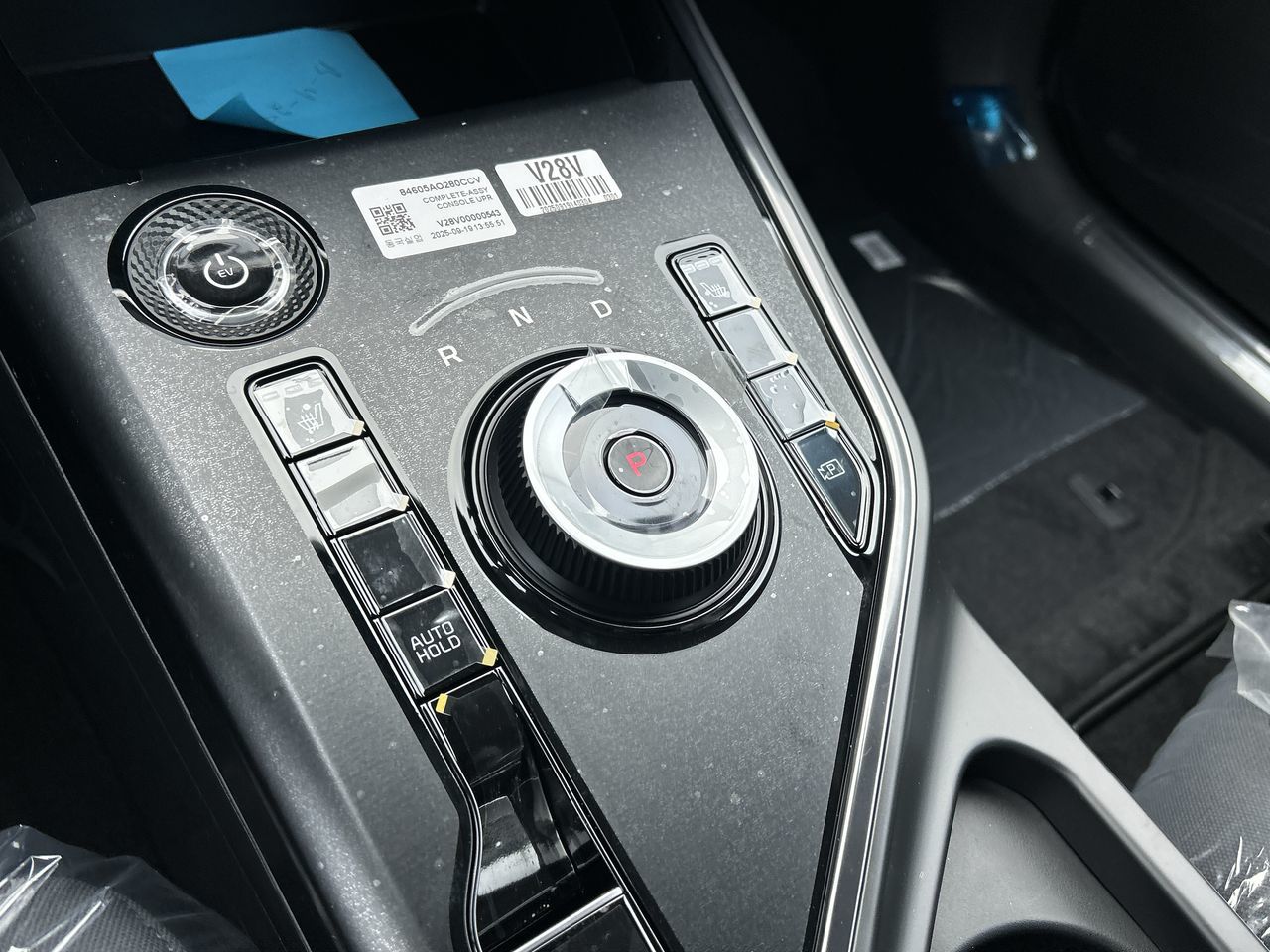 2026 Kia Niro EV