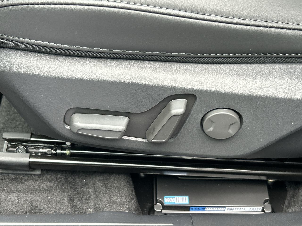 2026 Kia Niro EV