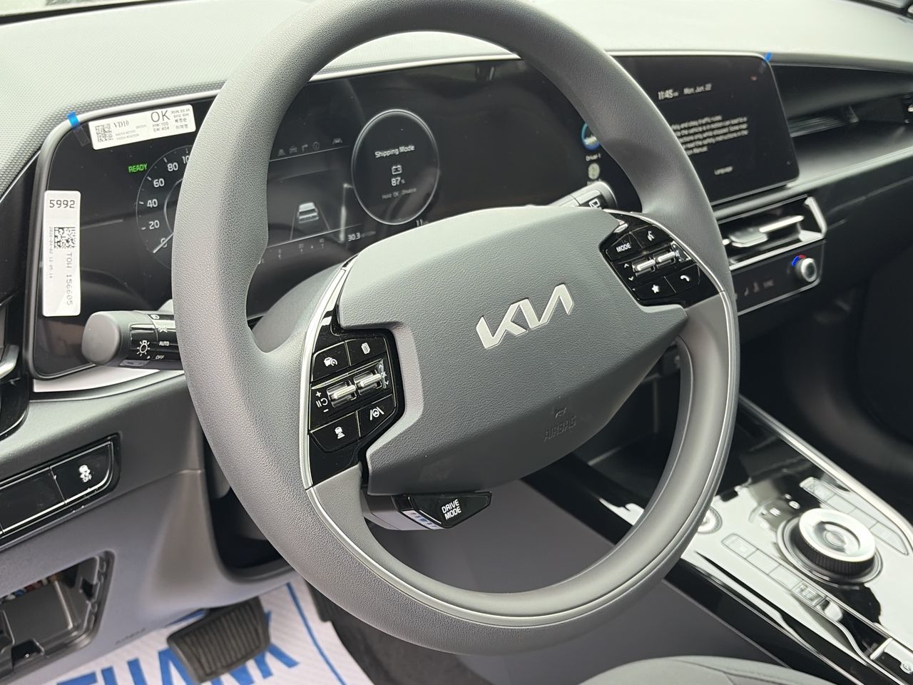 2026 Kia Niro EV