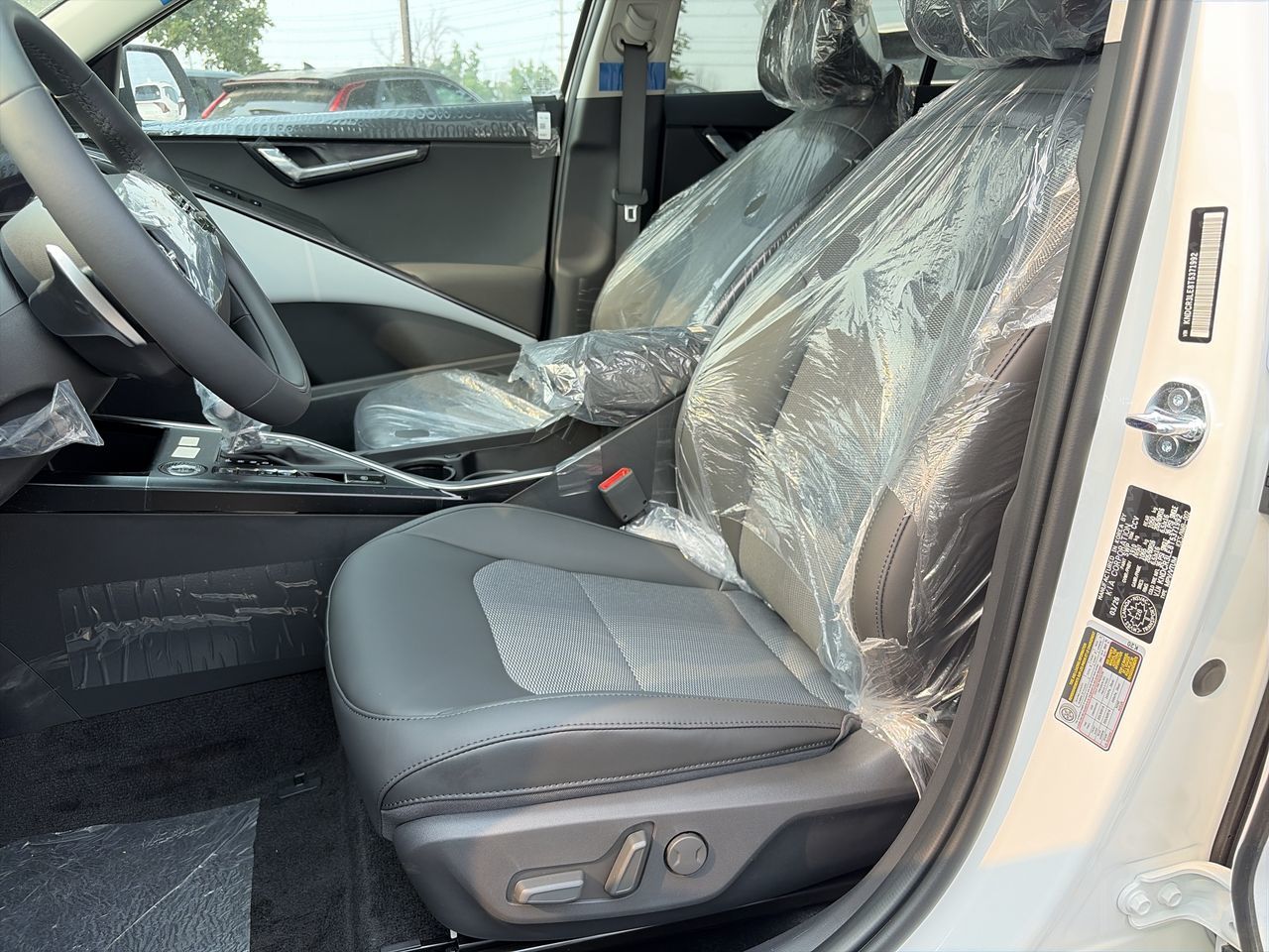 2026 Kia Niro HEV