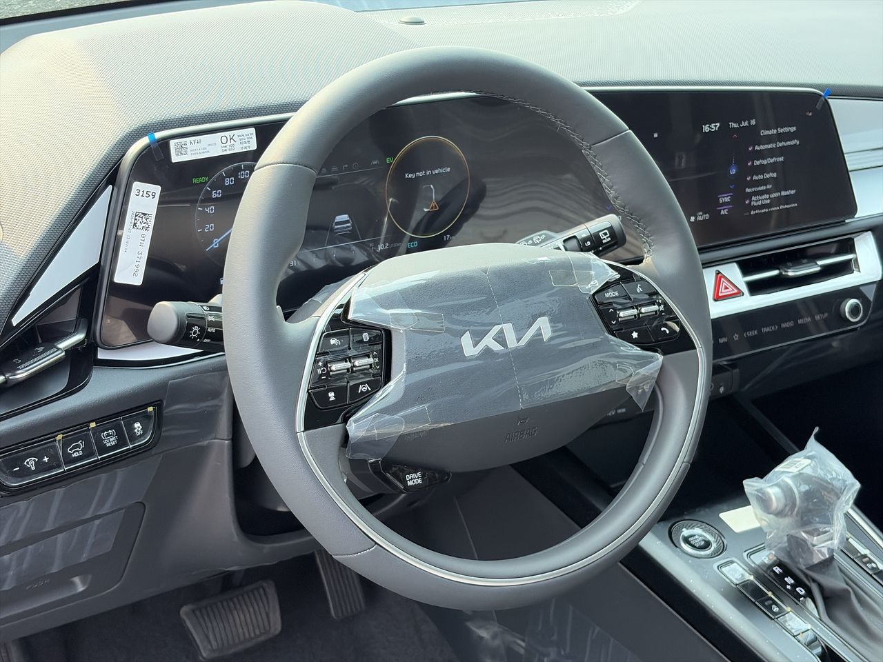 2026 Kia Niro HEV