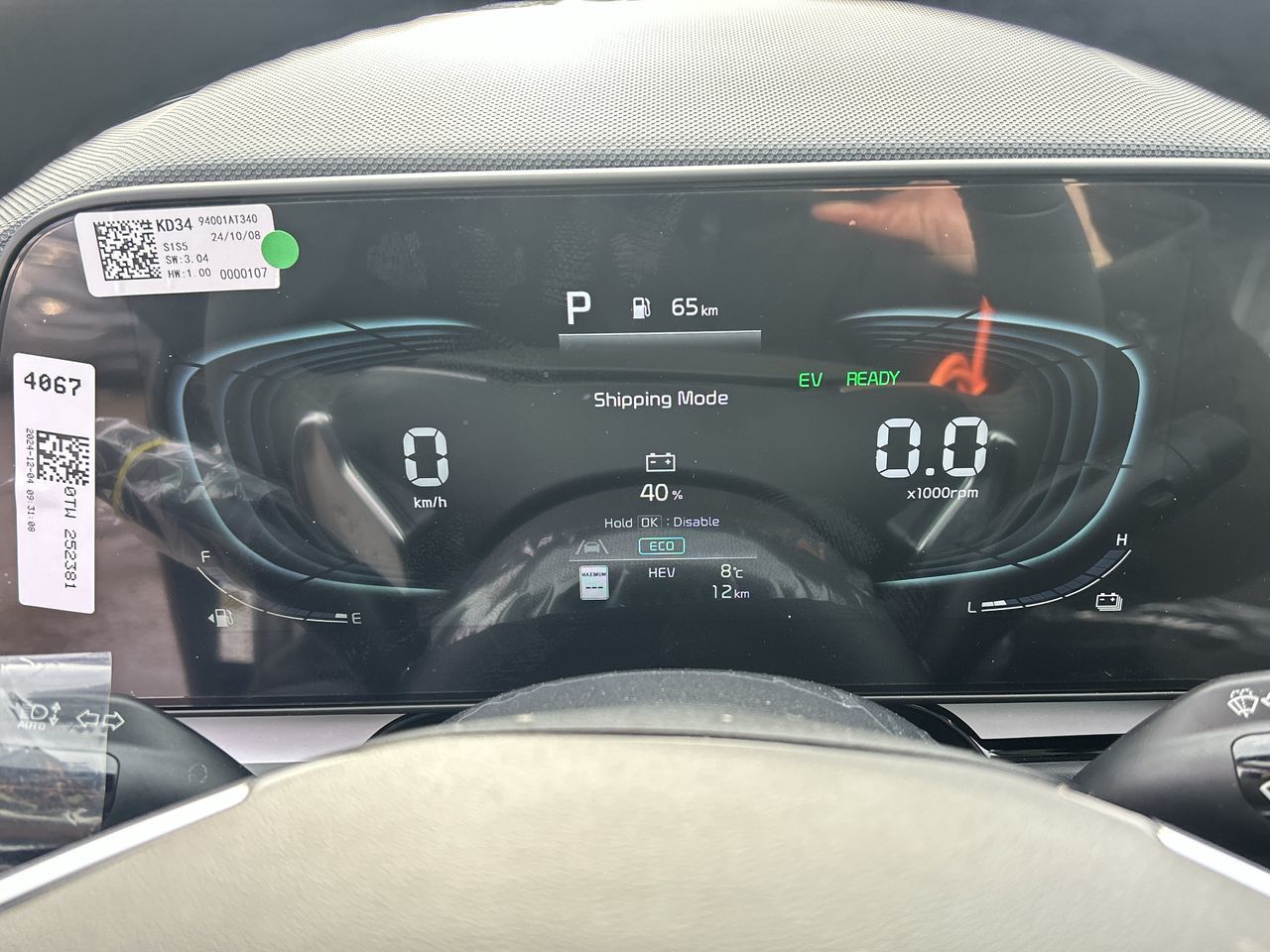 2025 Kia Niro PHEV in Mississauga, Ontario