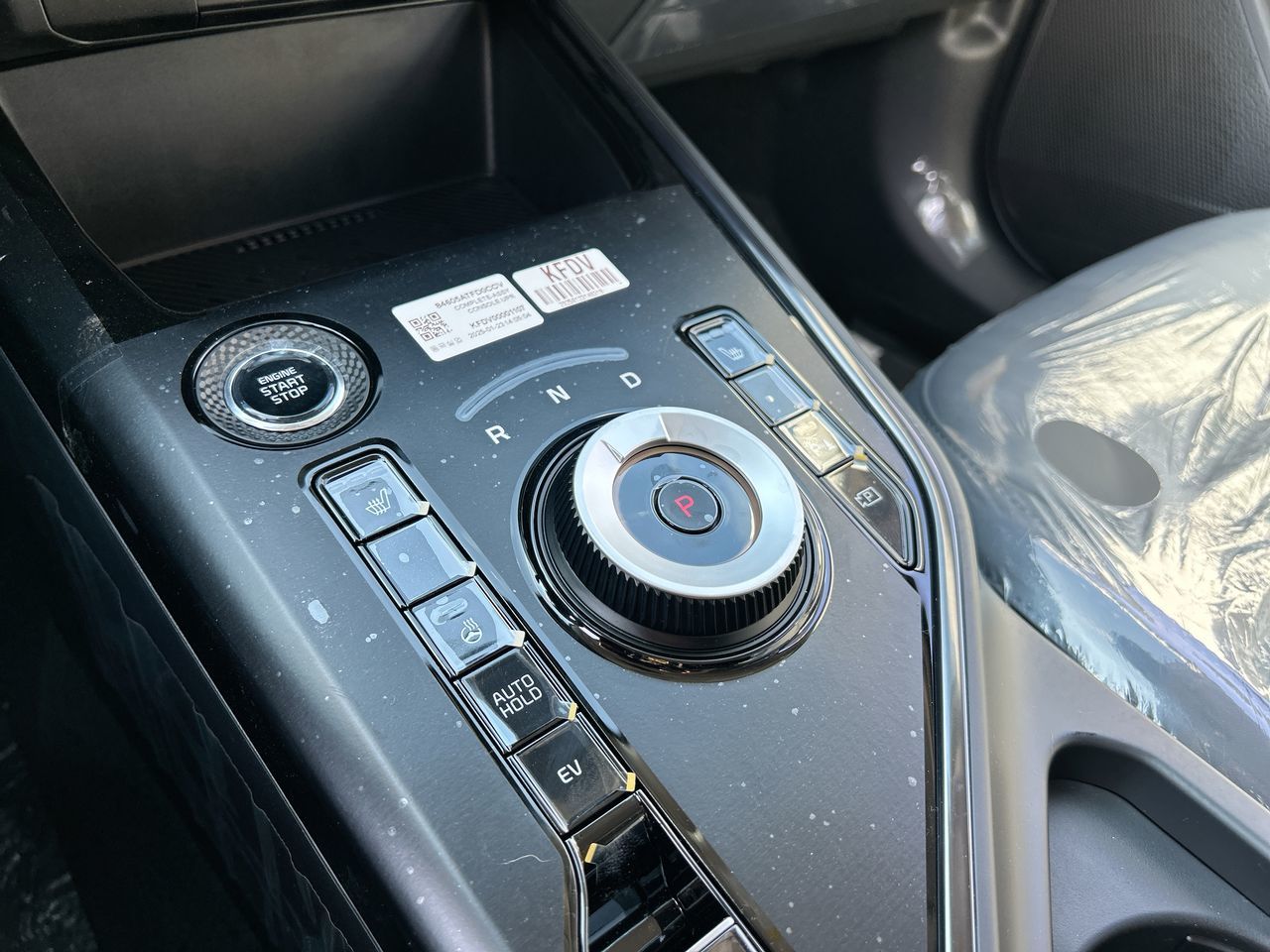 2025 Kia Niro PHEV in Mississauga, Ontario
