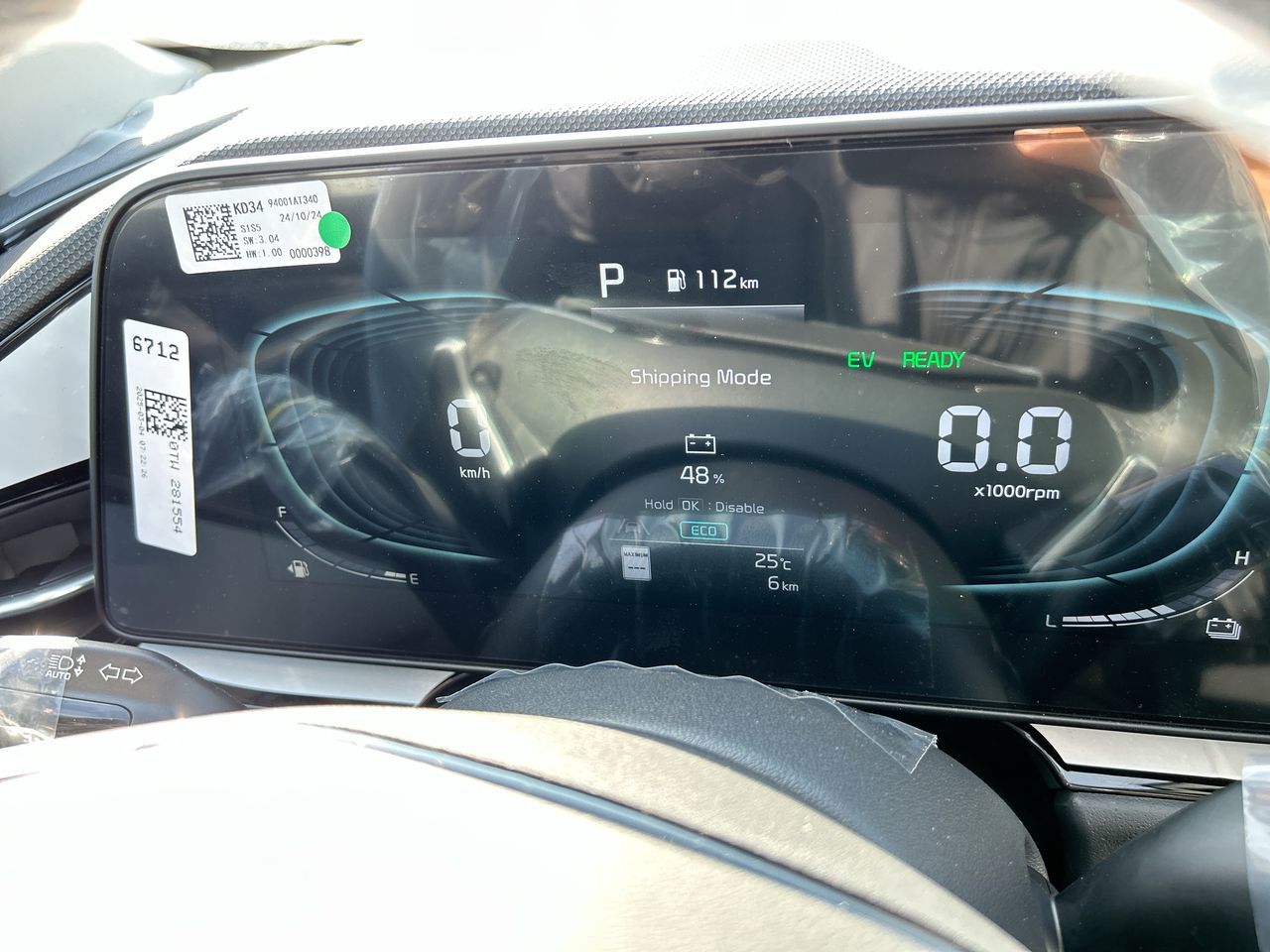 2025 Kia Niro PHEV in Mississauga, Ontario