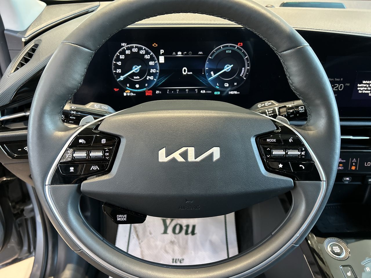 2025 Kia Niro Plug-In Hybrid