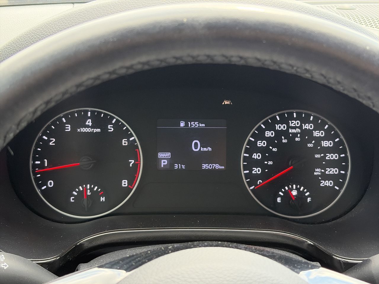 2023 Kia Seltos