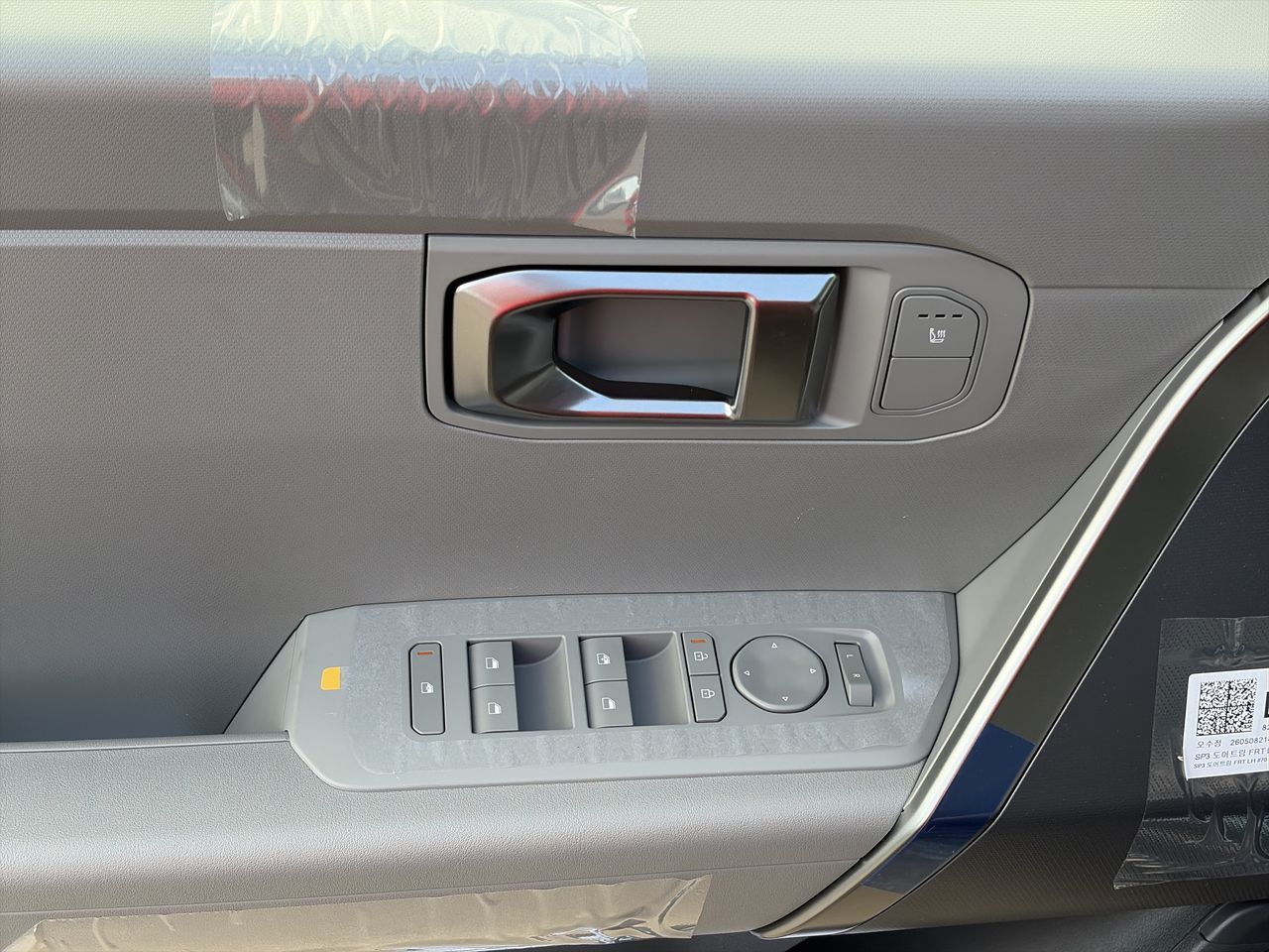 2027 Kia Seltos