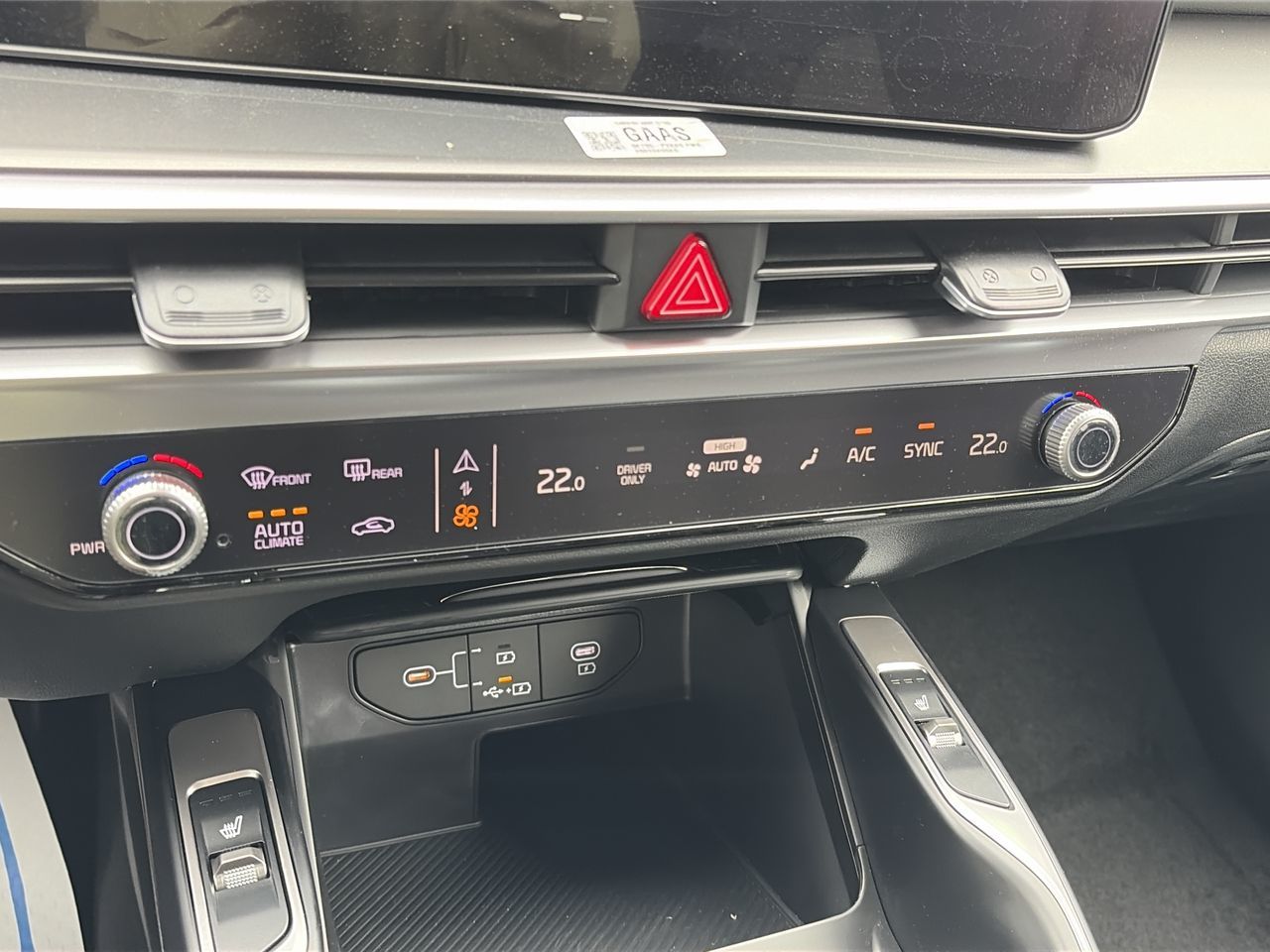 2026 Kia Sorento HEV