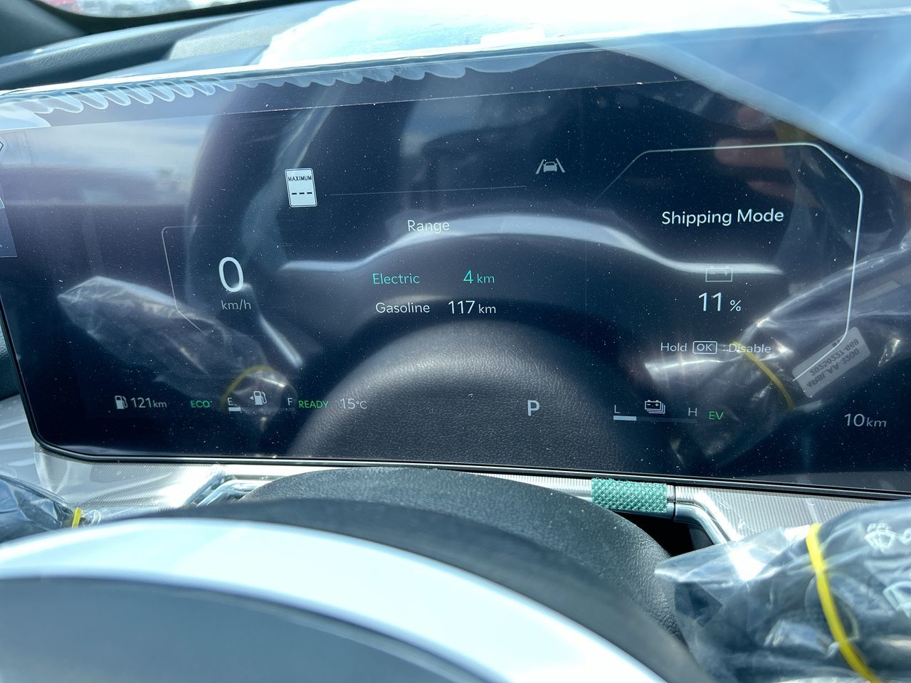 2025 Kia SORENTO PHEV in Mississauga, Ontario