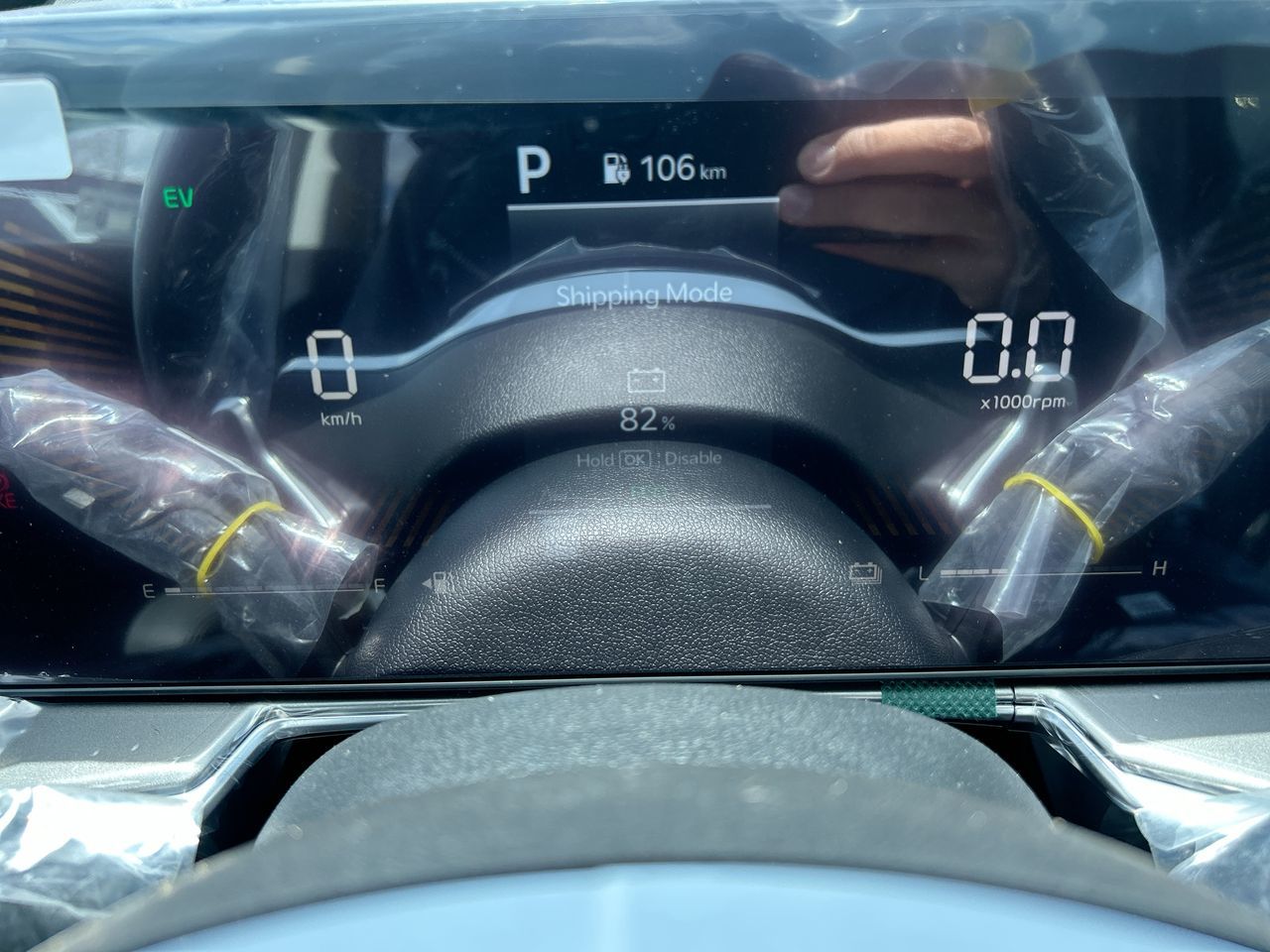 Kia SORENTO PHEV  2025 à Mississauga, Ontario