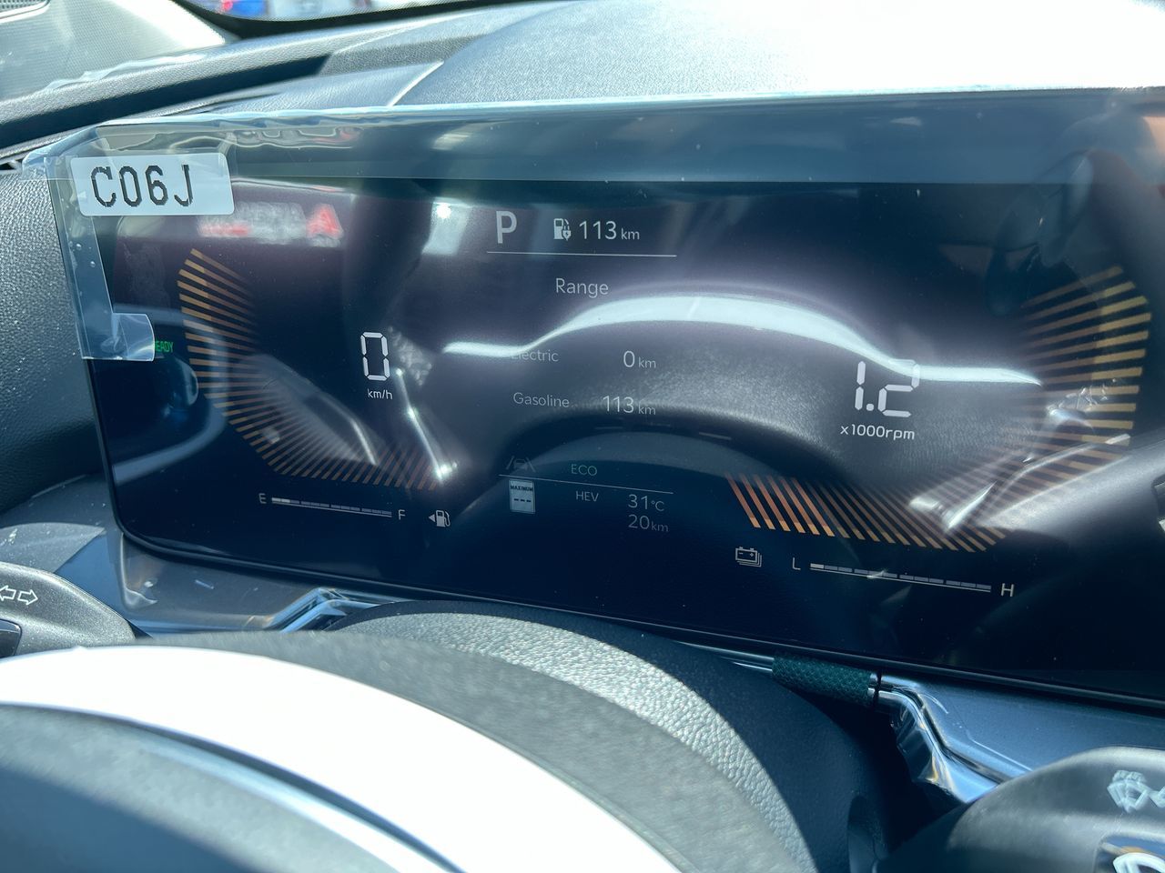 2025 Kia Sorento PHEV