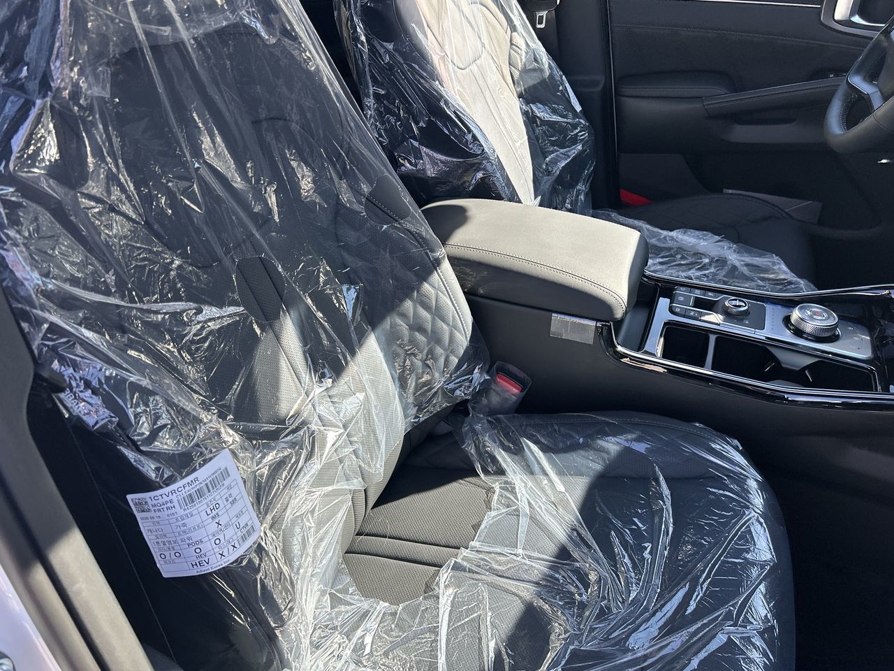 2026 Kia Sorento PHEV