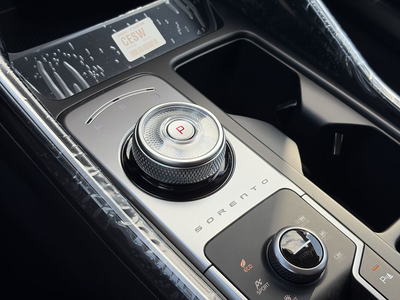 2026 Kia Sorento PHEV