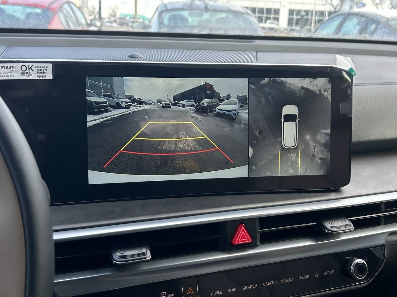 2025 Kia Sorento in Mississauga, Ontario