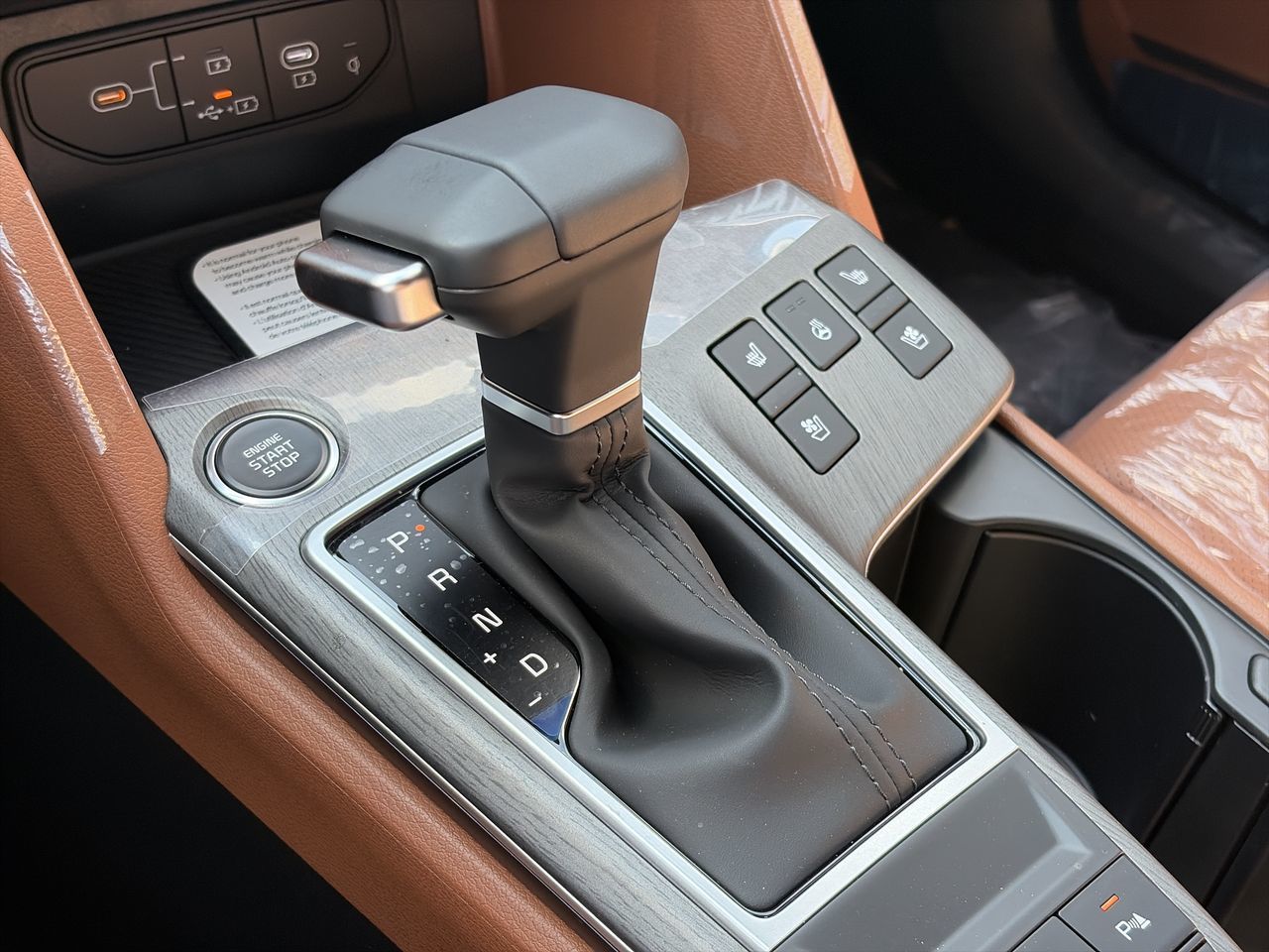 2026 Kia Sportage HEV