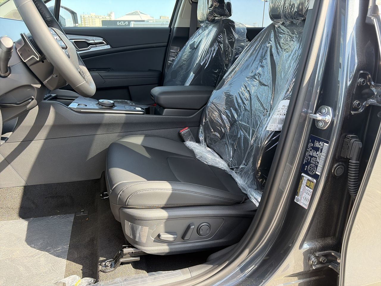 2026 Kia Sportage HEV