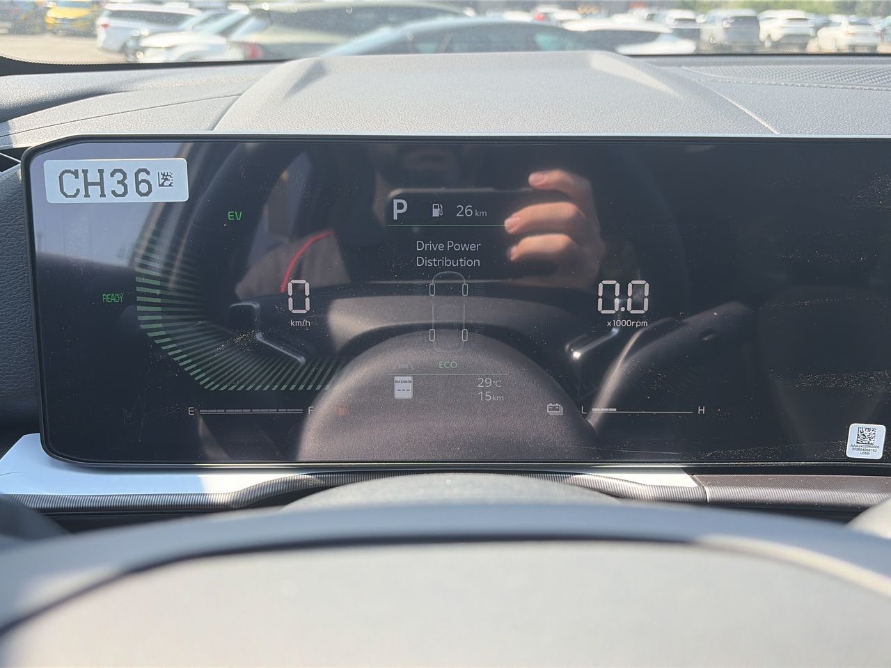 2027 Kia Sportage HEV