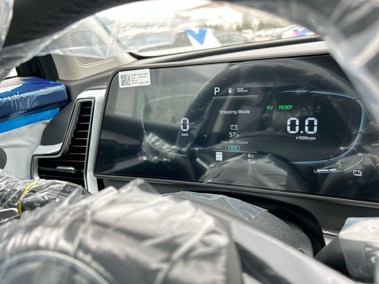 2025 Kia SPORTAGE PHEV in Mississauga, Ontario