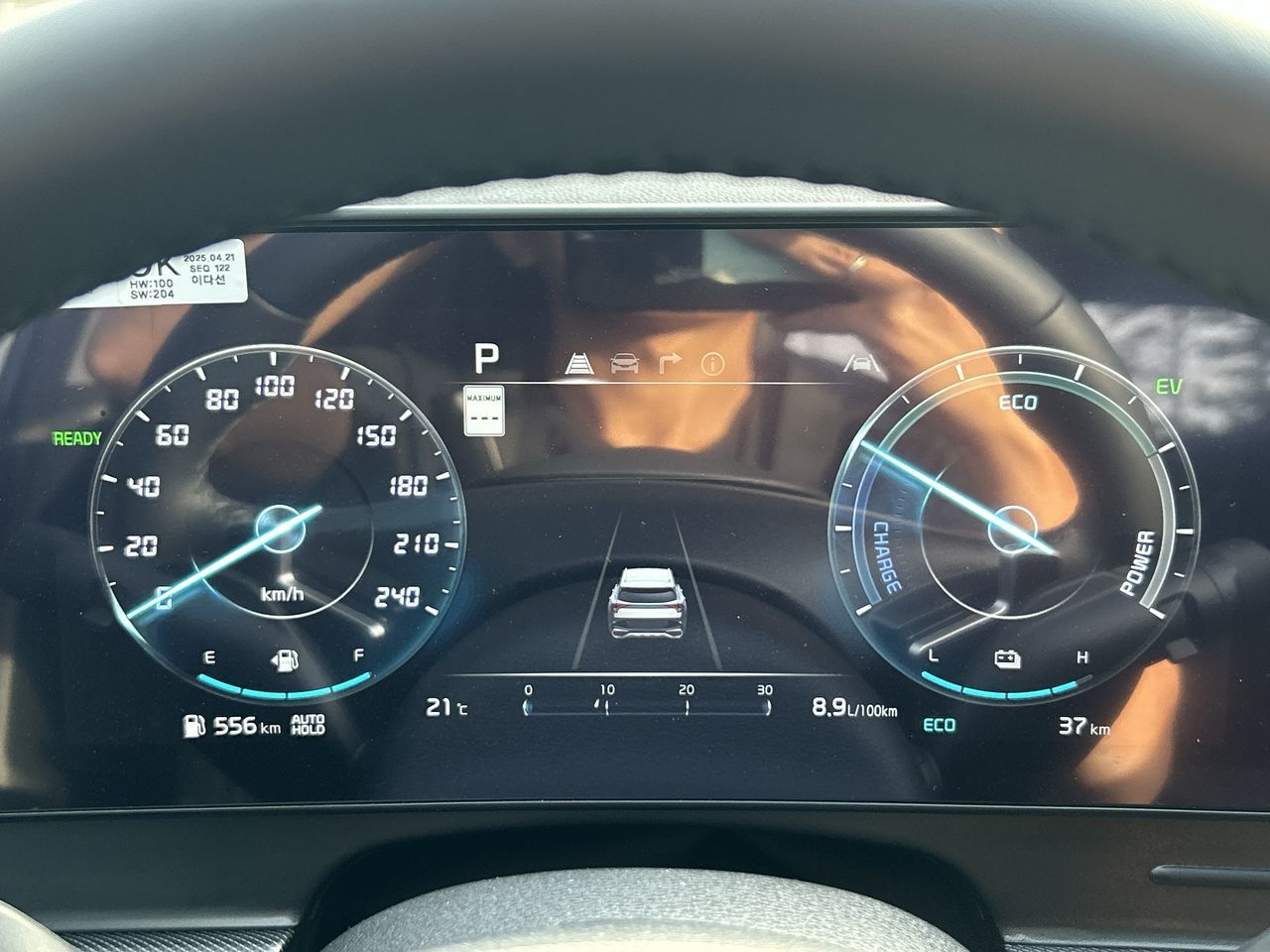 Kia Sportage PHEV  2025 à Mississauga, Ontario