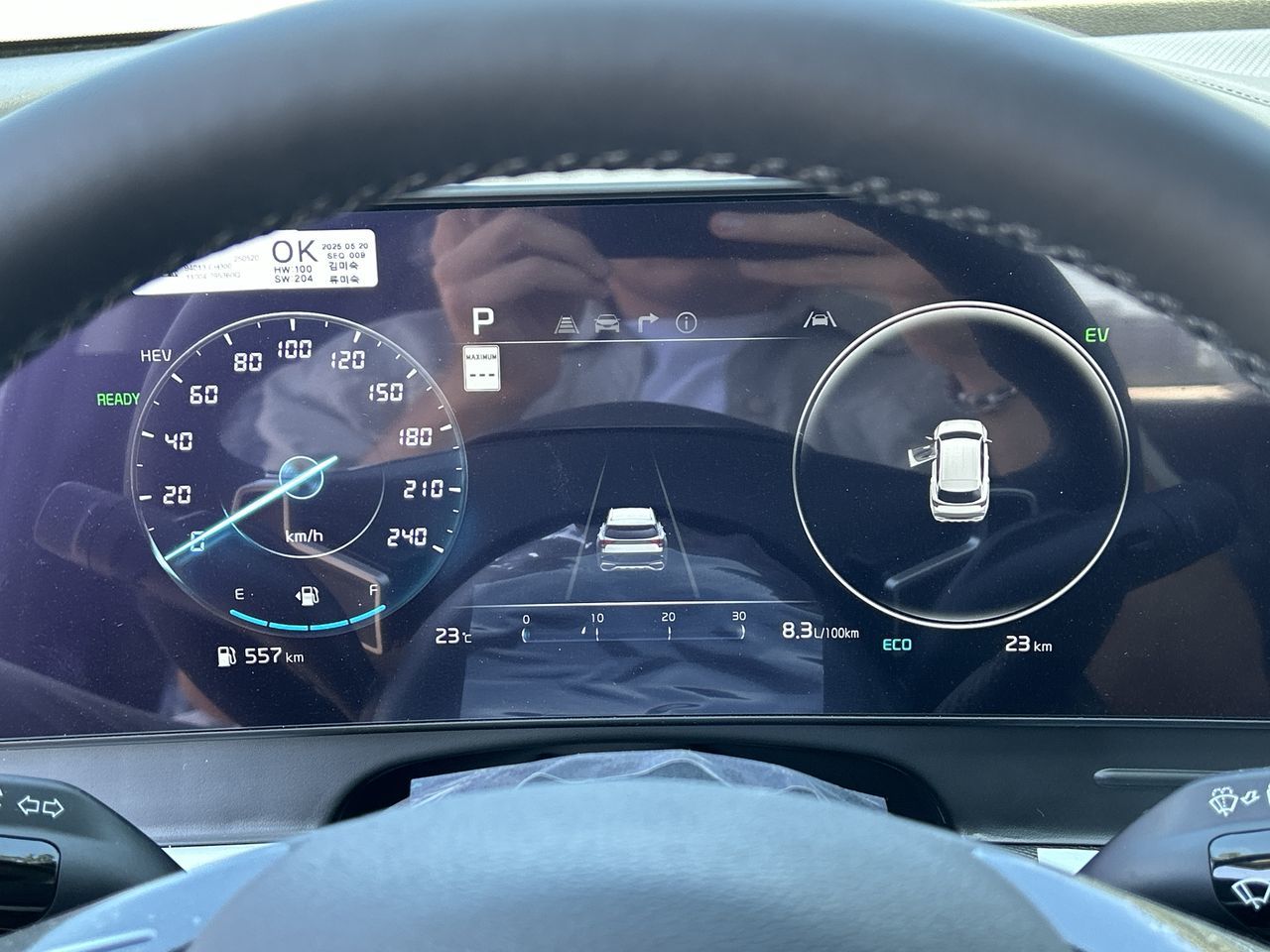 2025 Kia Sportage PHEV