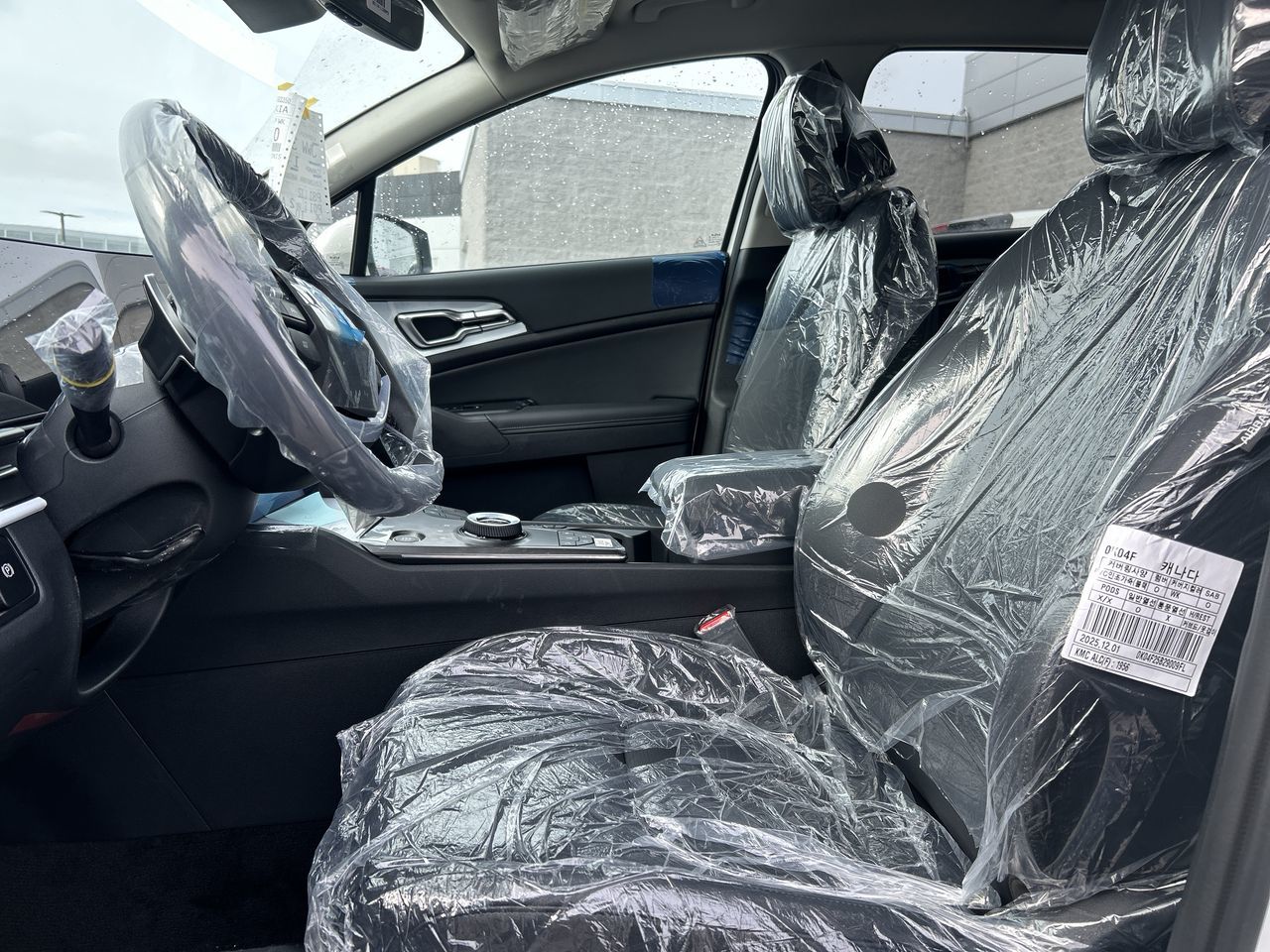 2026 Kia Sportage PHEV in Mississauga, Ontario