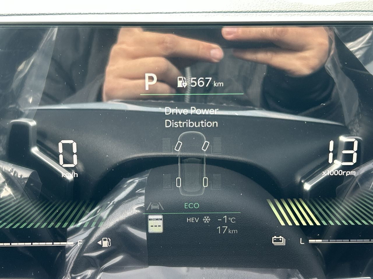 2026 Kia Sportage PHEV in Mississauga, Ontario