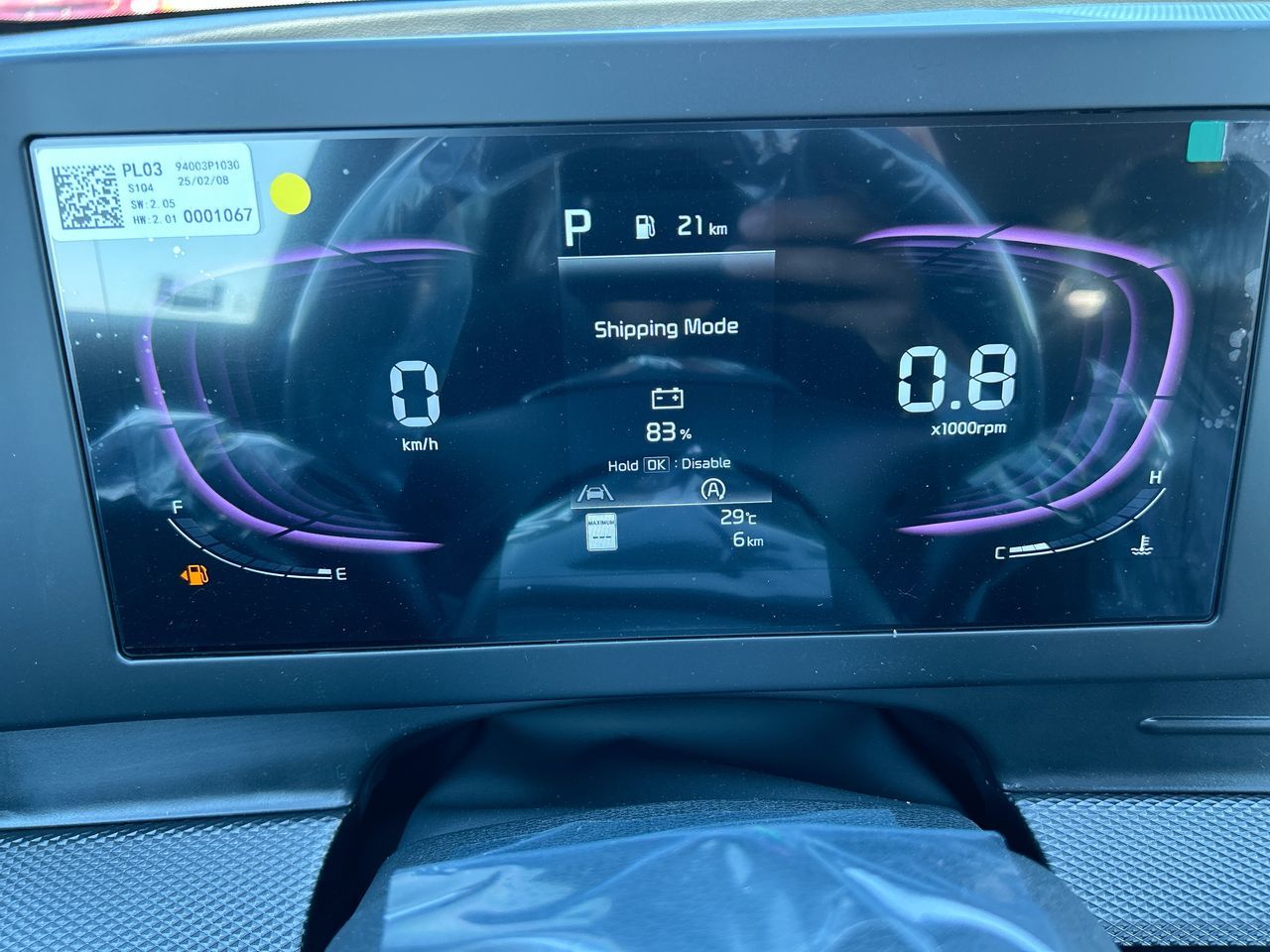 2025 Kia Sportage in Mississauga, Ontario