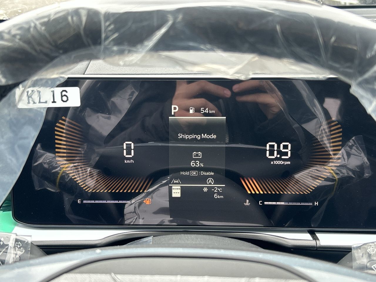 2026 Kia Sportage in Mississauga, Ontario