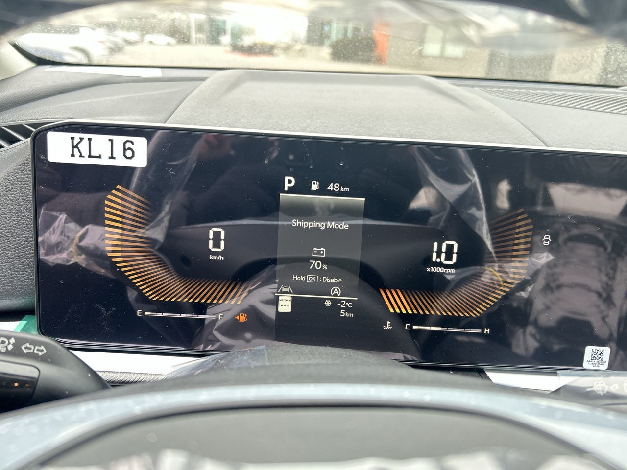 2026 Kia Sportage in Mississauga, Ontario