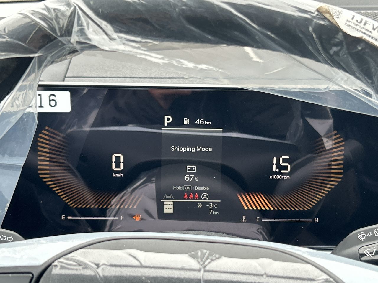 2026 Kia Sportage in Mississauga, Ontario