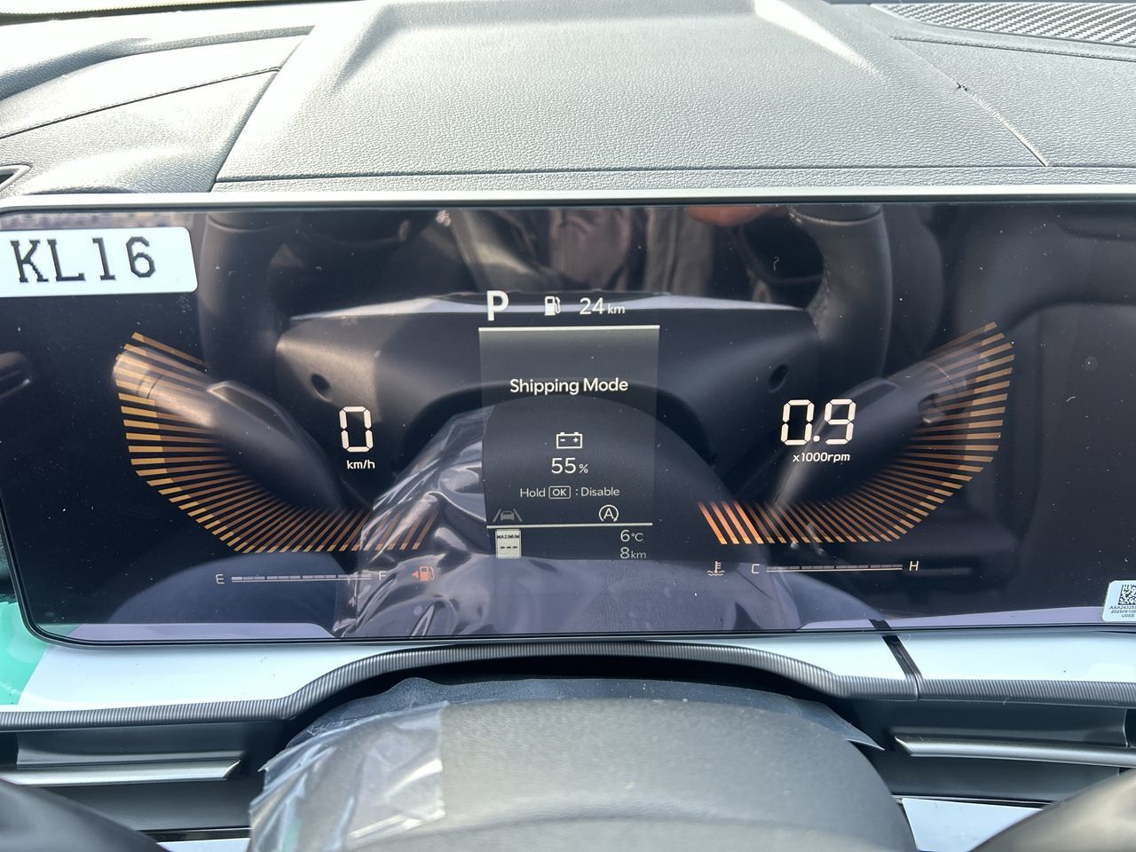 Kia Sportage  2026 à Mississauga, Ontario