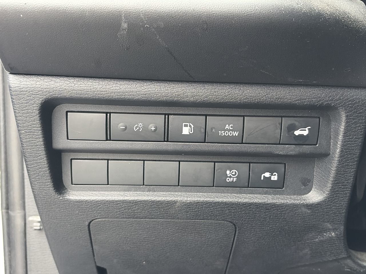 2023 Mitsubishi Outlander PHEV