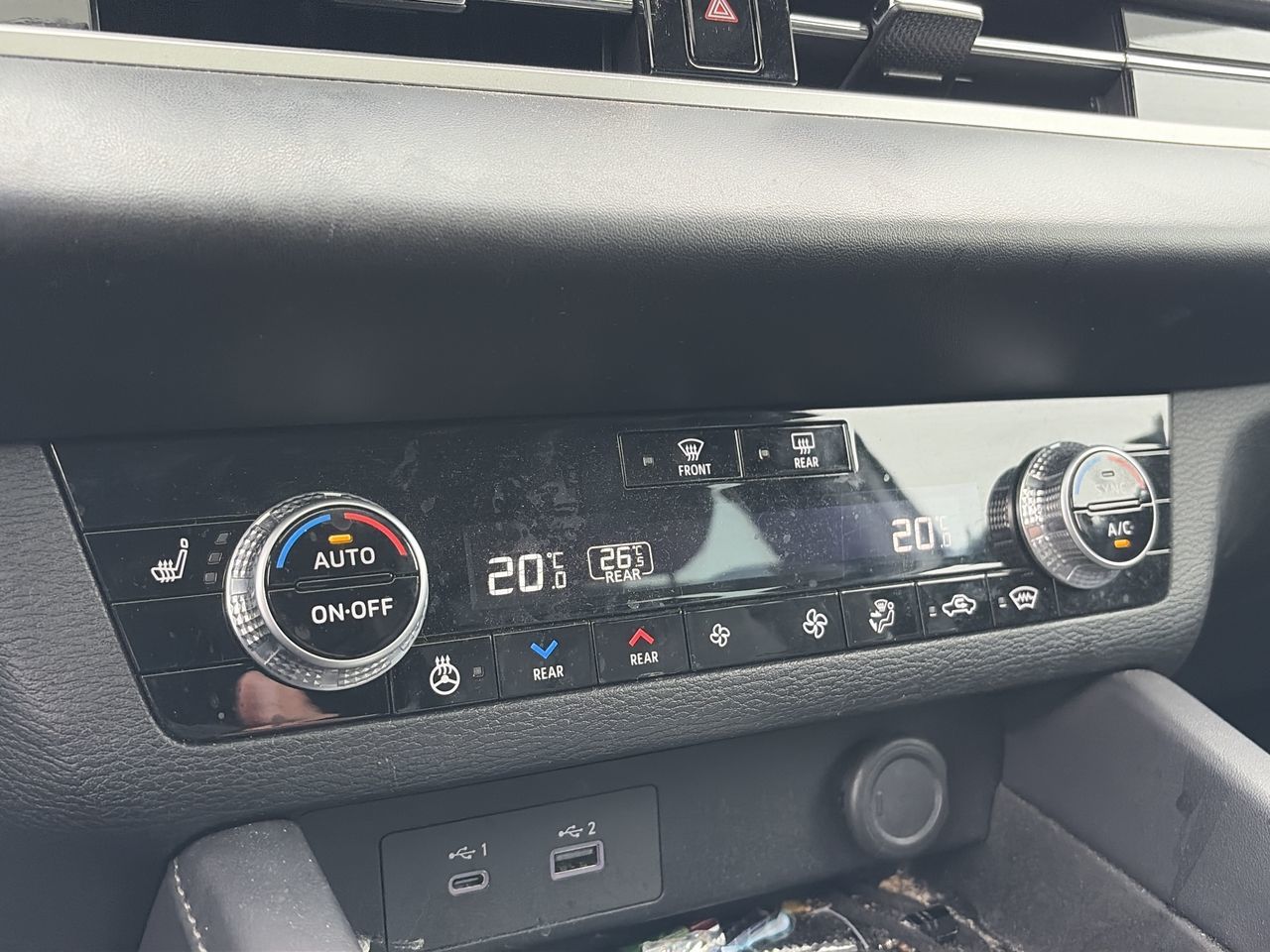 2023 Mitsubishi Outlander PHEV