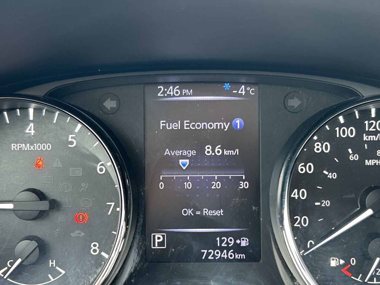 2017 Nissan ROGUE AWD S