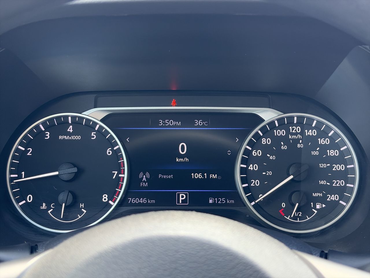 2023 Nissan Sentra