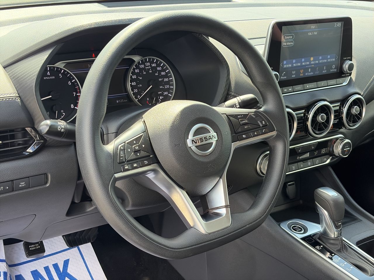 2023 Nissan Sentra