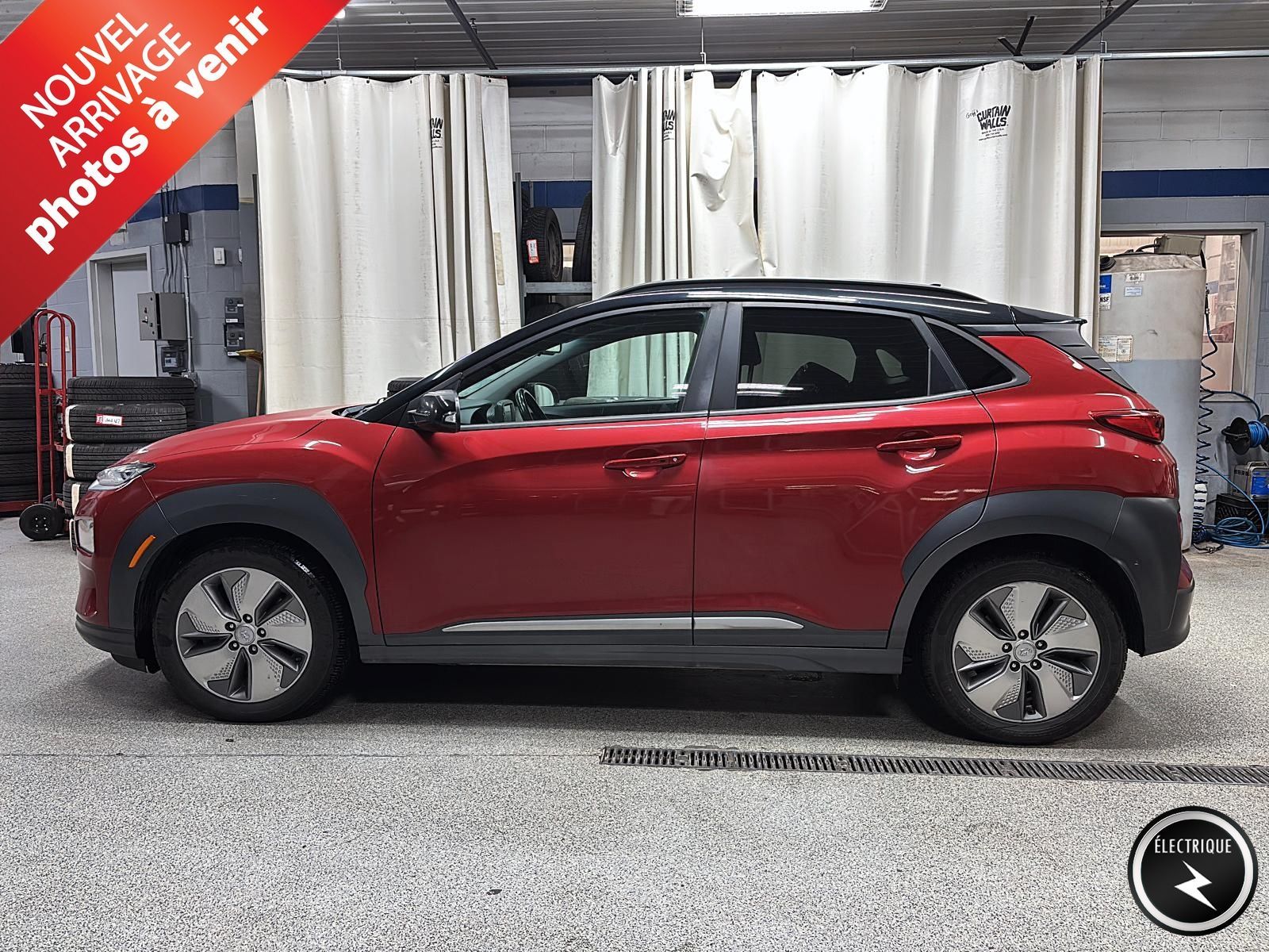 Photo 2021 Hyundai Kona Electric Preferred #3