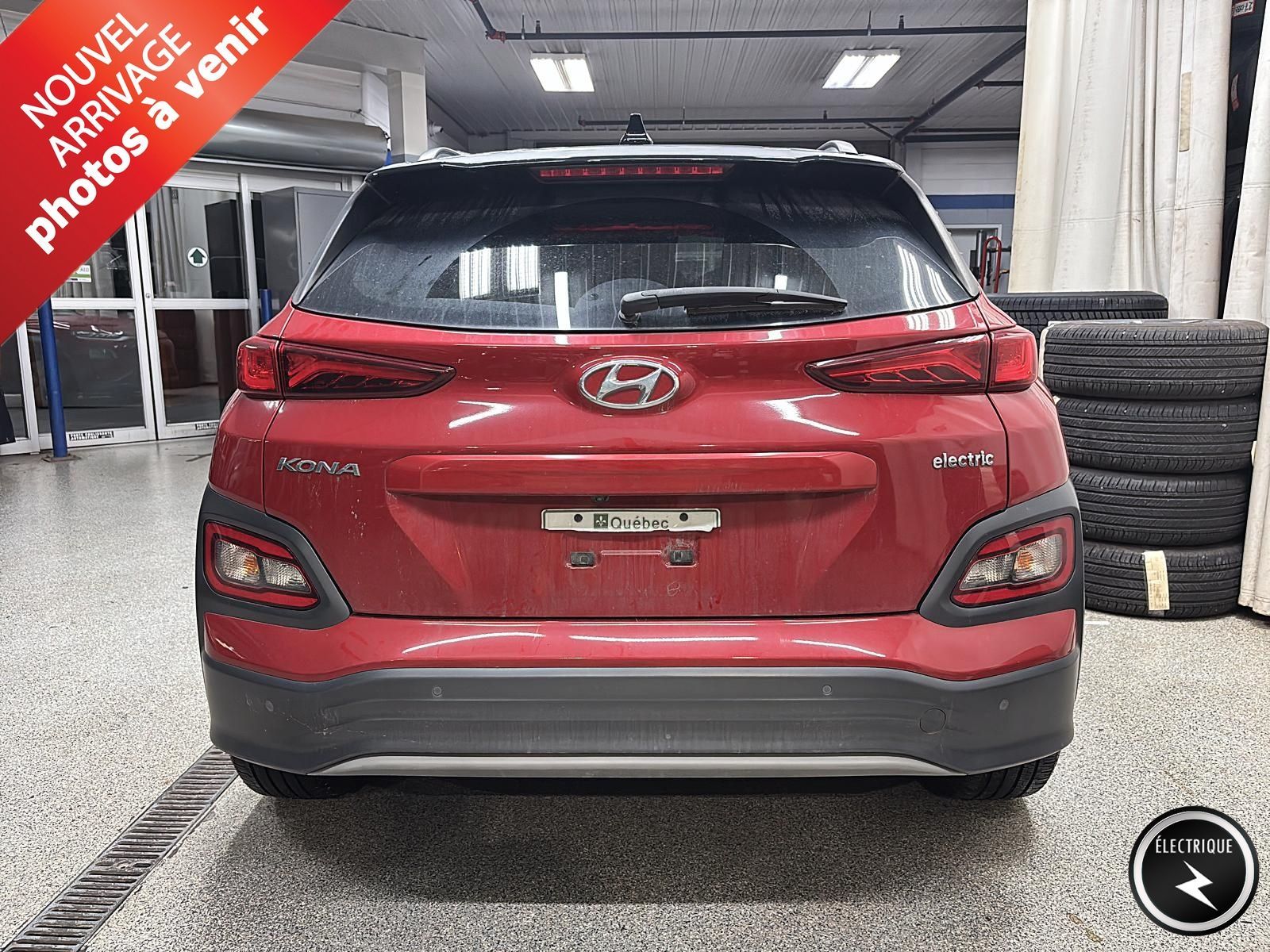 Photo 2021 Hyundai Kona Electric Preferred #5