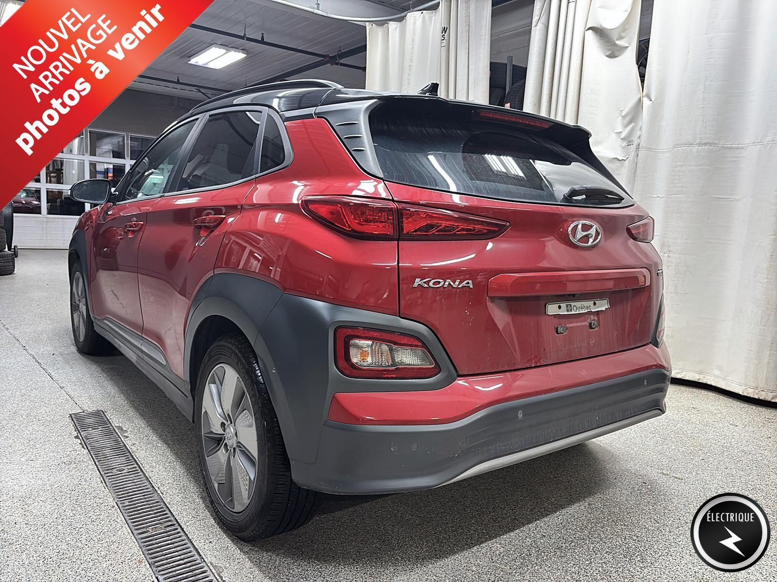 Photo 2021 Hyundai Kona Electric Preferred #4